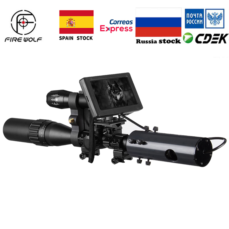 Ir Illuminator 850Nm Flashlight - Caméras de portée de vision nocturne