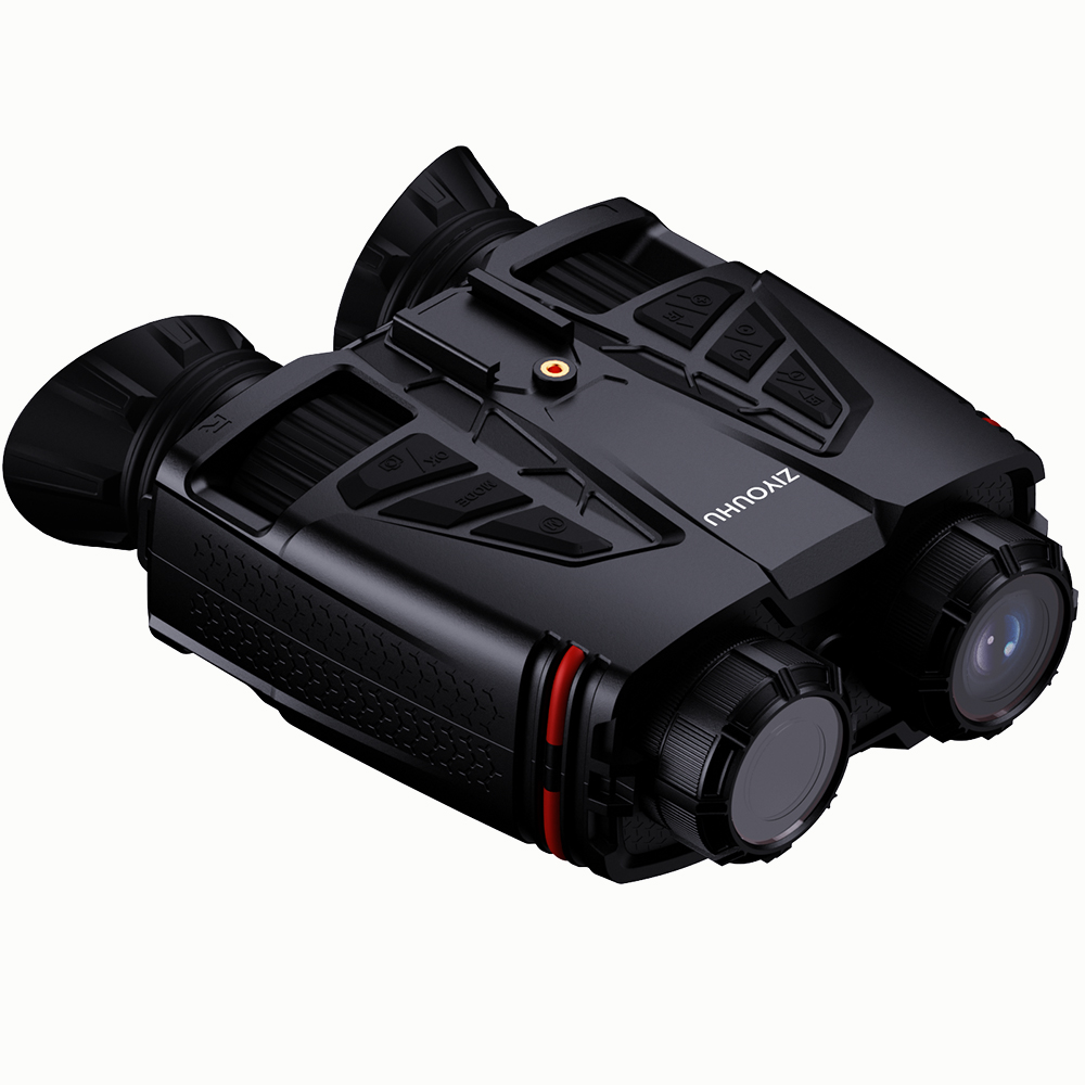 NVC800 4K UHD télescope numéri - Digital Night Vision Binoculars 4K avis et prix