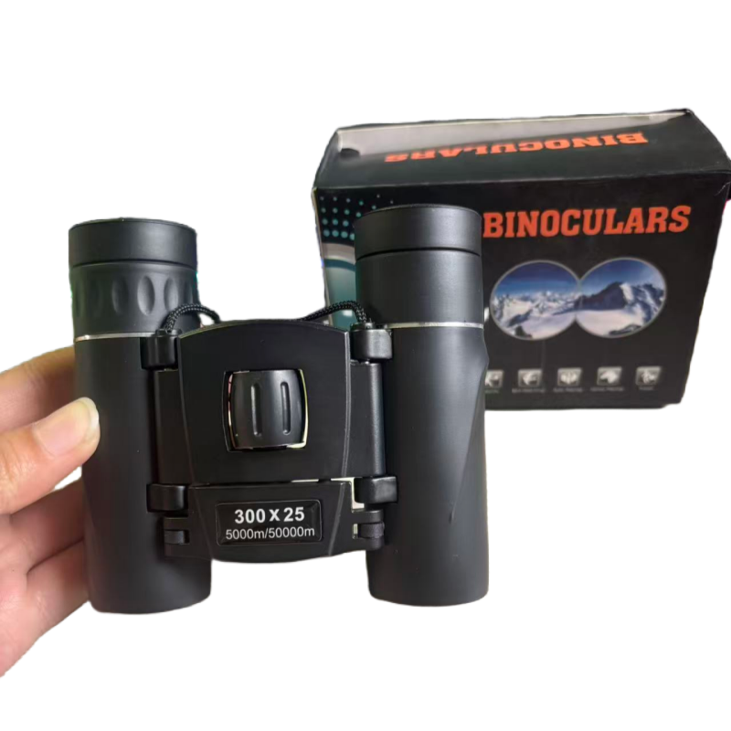 Jumelles 300x25, jumelles de v - Night Vision Monocular 8X avis et prix