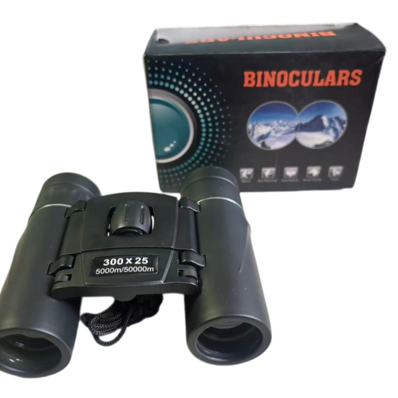 Jumelles 300x25, jumelles de v - Night Vision Monocular 8X avis et prix