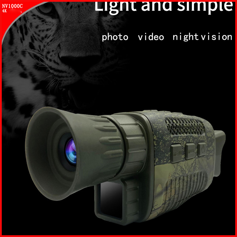 Imageur Non thermique de Campi - Night Vision Monocular 1080P avis et prix